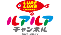 ルアルアチャンネル